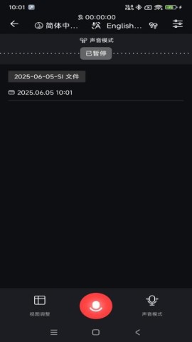 锦鲤翻译