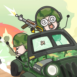 小小兵战争