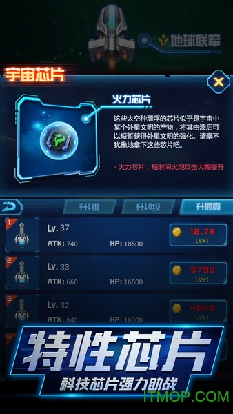 逃离银河系 逃离银河系