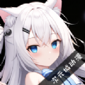 次元城动漫app官网最新版
