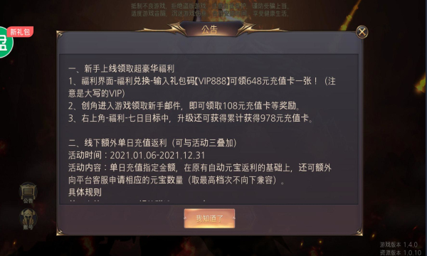 西瓜娱乐