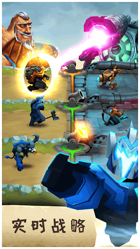 法术战场 法术战场