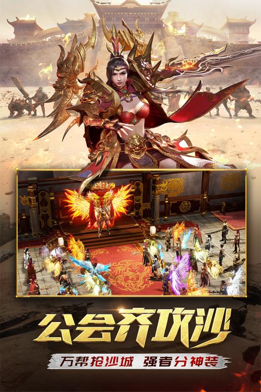 一刀传