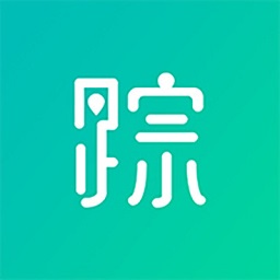 踪记1.0.6