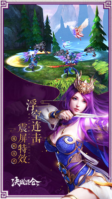 决战昆仑