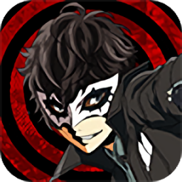 女神异闻录oa汉化版(PERSONA OA)