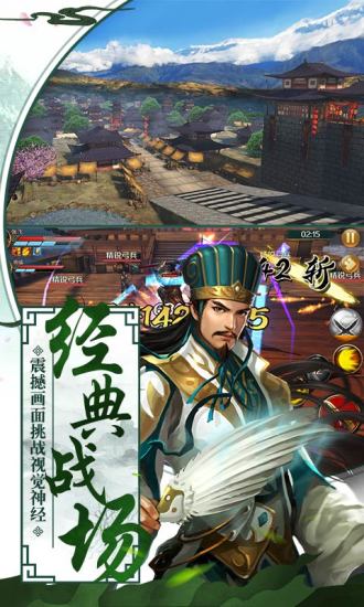 逃离迷宫冒险