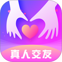 喜爱