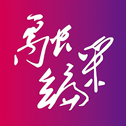融采编