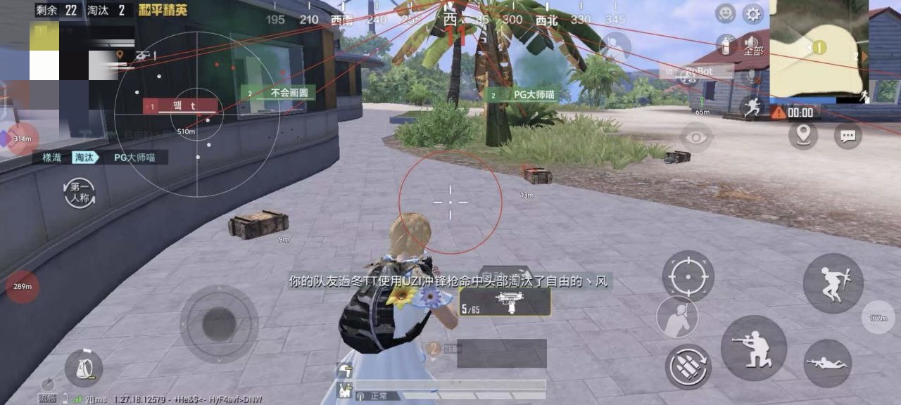 火锅直装