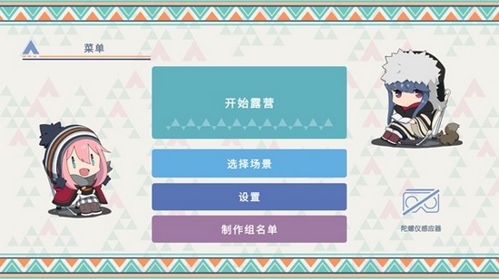 安卓手机加速器