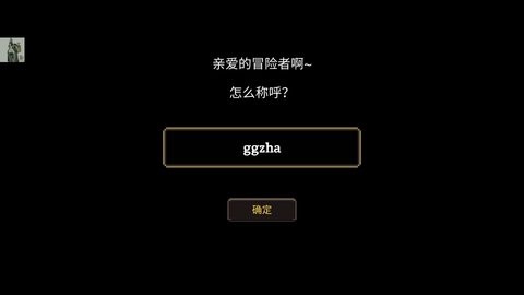 元素世界内置作弊菜单 元素世界内置作弊菜单