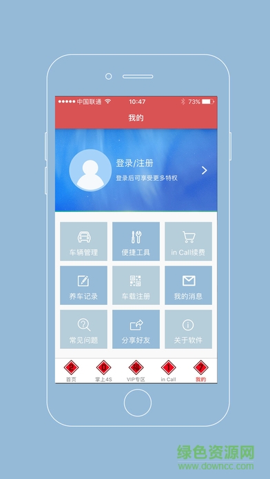 长安知音伙伴 长安知音伙伴