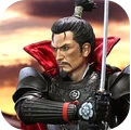 武士3：穿越时空