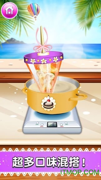 点点冰淇淋屋 点点冰淇淋屋