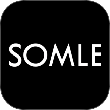 SOMLE官网版