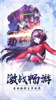 一统天下 一统天下