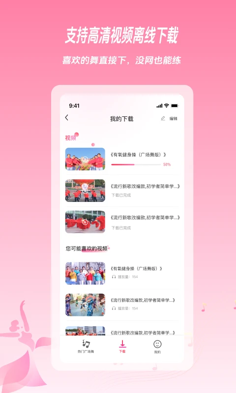 光穹互联
