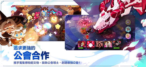 姜饼人王国国际服安装器版安装器