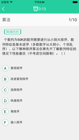 汇读