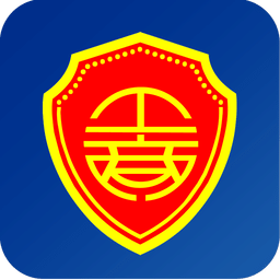 重庆工商网上办事平台