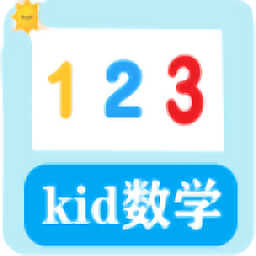 道简数学启蒙