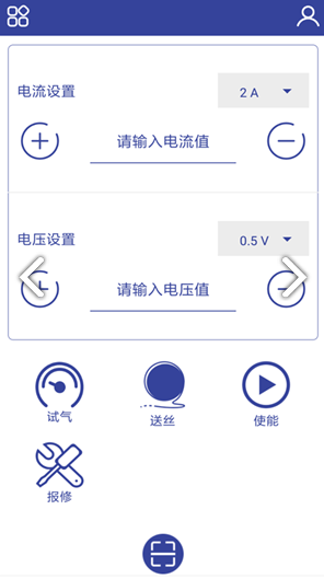 焊机控