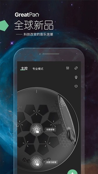 龟鼓 安卓版v3.4.0