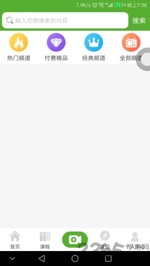 驻书虫