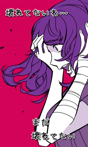 更加黑暗的女友汉化版