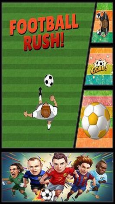 Football Rush! Football Rush!