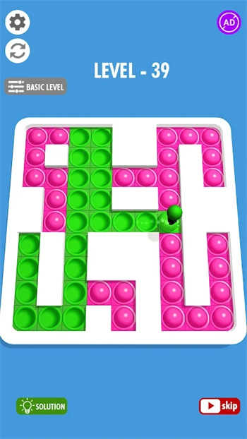 抗压打开它(Pop It Antistress Game)