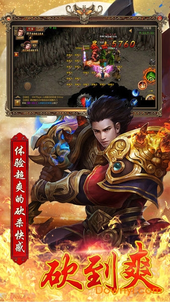 1.95金牛无内功
