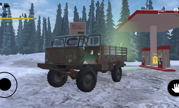 Offroad Snow: Driving Runner