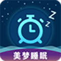 美梦睡眠(助眠入睡软件) v3.4.9 安卓手机版
