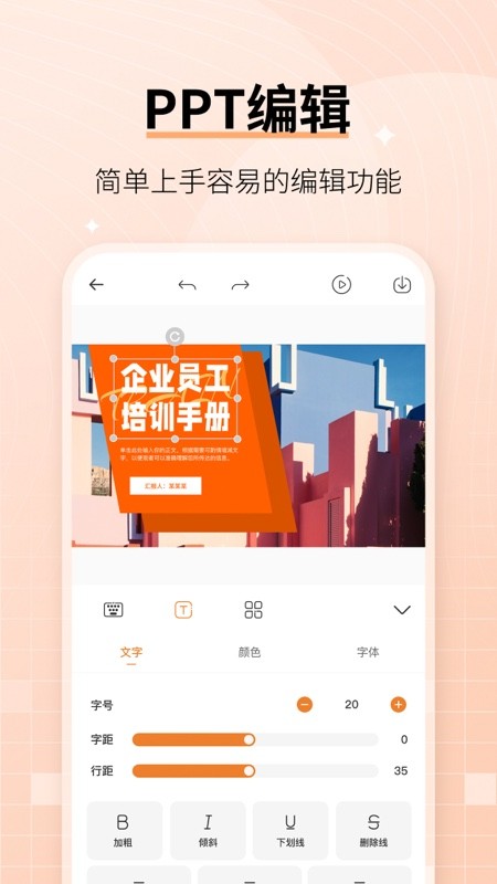 赞芽