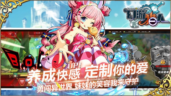 大红鹰棋牌