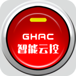 智能云控