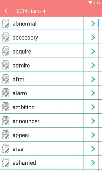 小柚单词 安卓版v1.011 小柚单词 安卓版v1.011