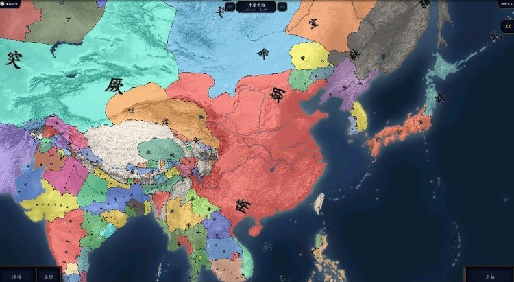 中华上下五千年2:明清易代 中华上下五千年2:明清易代