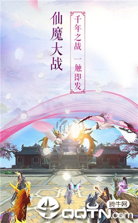 青丝