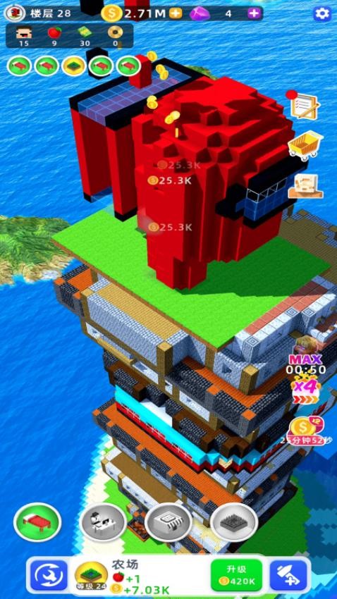 奇迹建筑师
