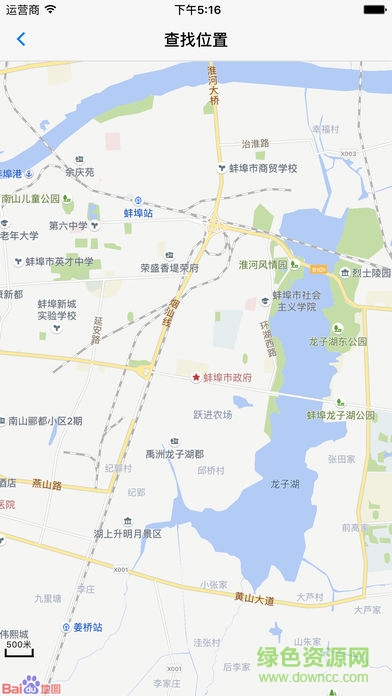 吾爱蚌埠