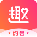 趣约会交友聊天最新版(相亲交友平台) v5.33.0 安卓手机版