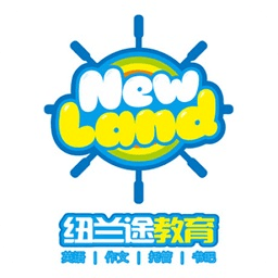 纽兰途剑桥