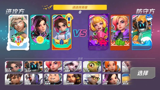 火力苏打官方正版