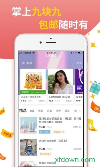 细银生活 细银生活