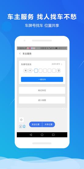 小二占位 小二占位
