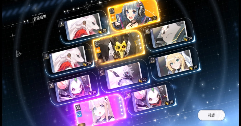 DoubleSR (DEV-USER)