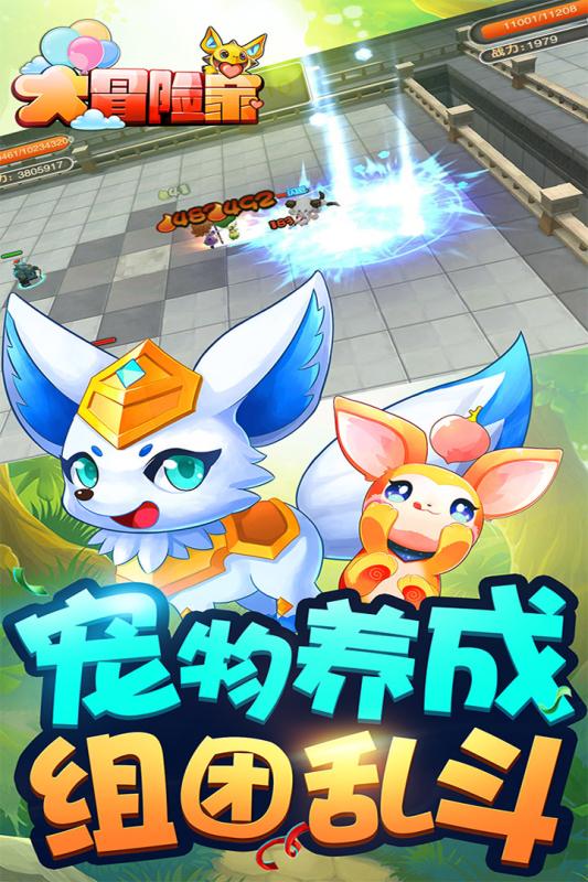 五龙棋牌